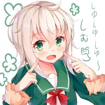 伊朗披露64秒驱退美军舰视频