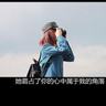 特朗普谢谢伊朗